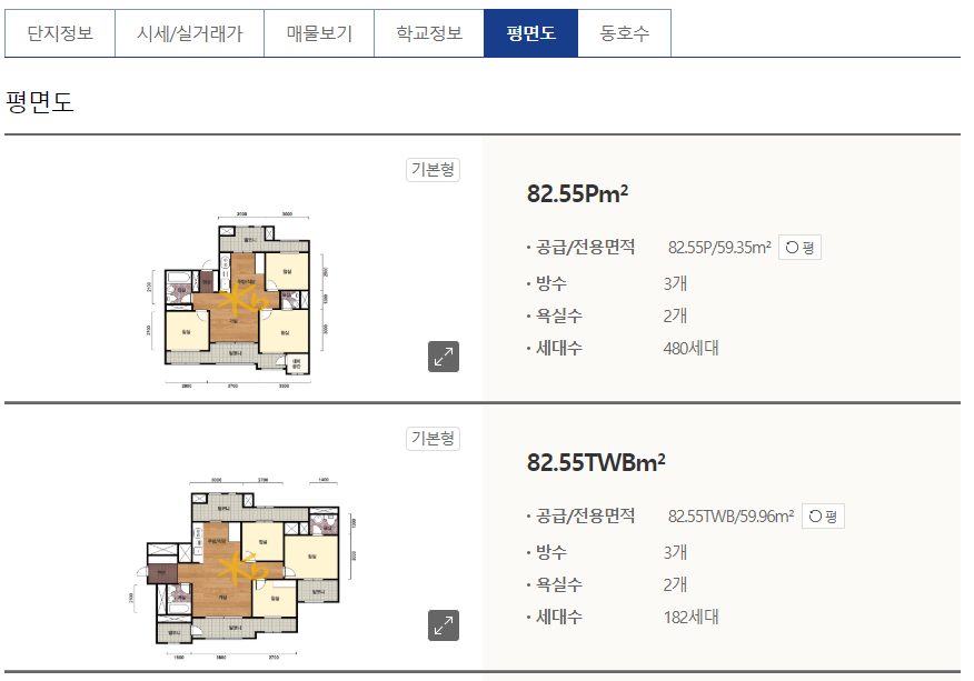 평면도1